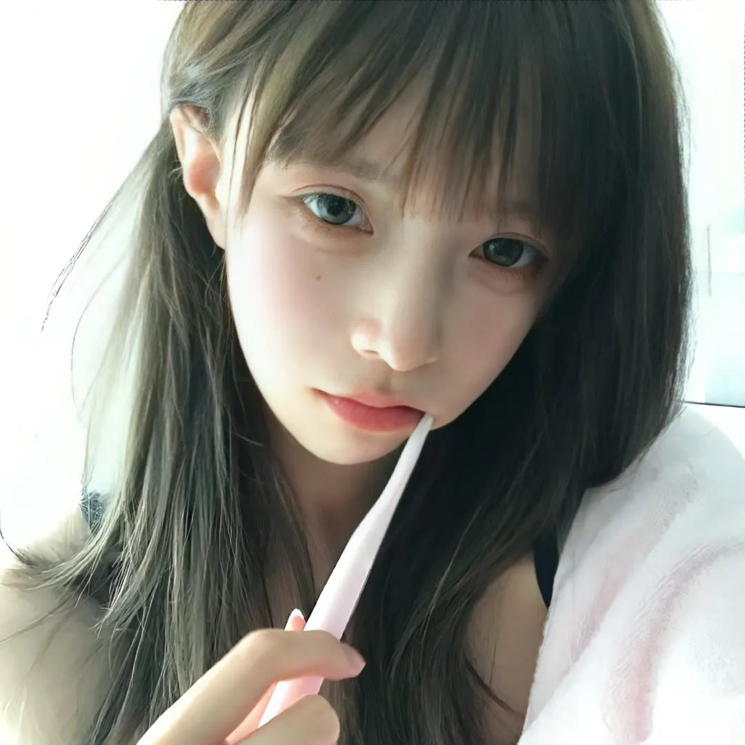爱君风流