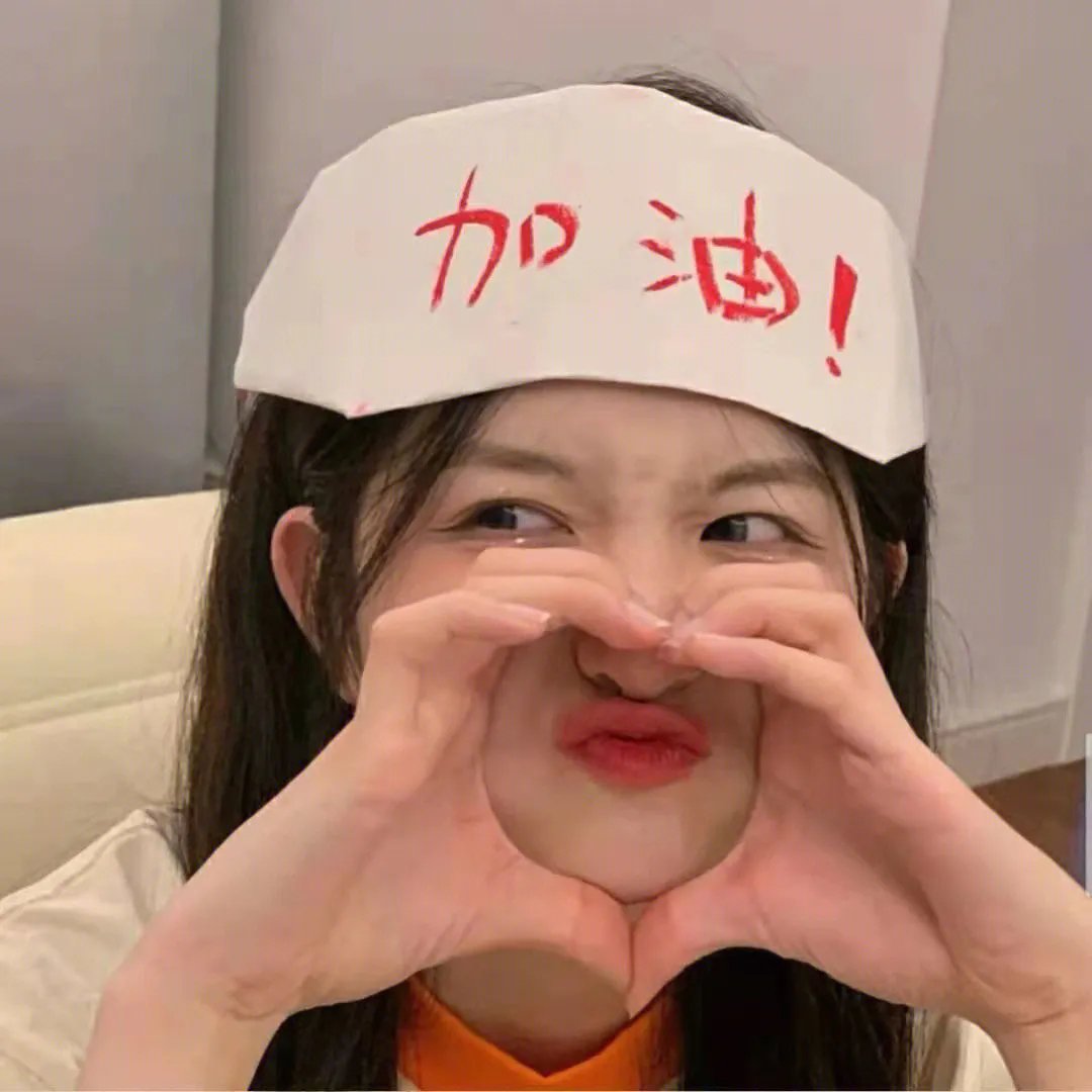 死𡃁妹杀手守则